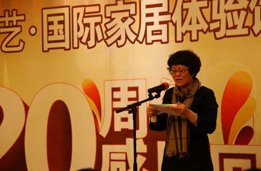 ־�_���H�Ҿ��w��^ʢ���_(k��i)�I(y��)