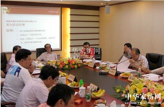 �V�|�Ҽ��f(xi��)��(hu�� )���_(k��i)2011��ڶ�������(hu�� )