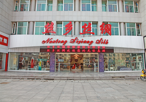 �z�l�z�I�Ҽ���ô�����������Ʒ��