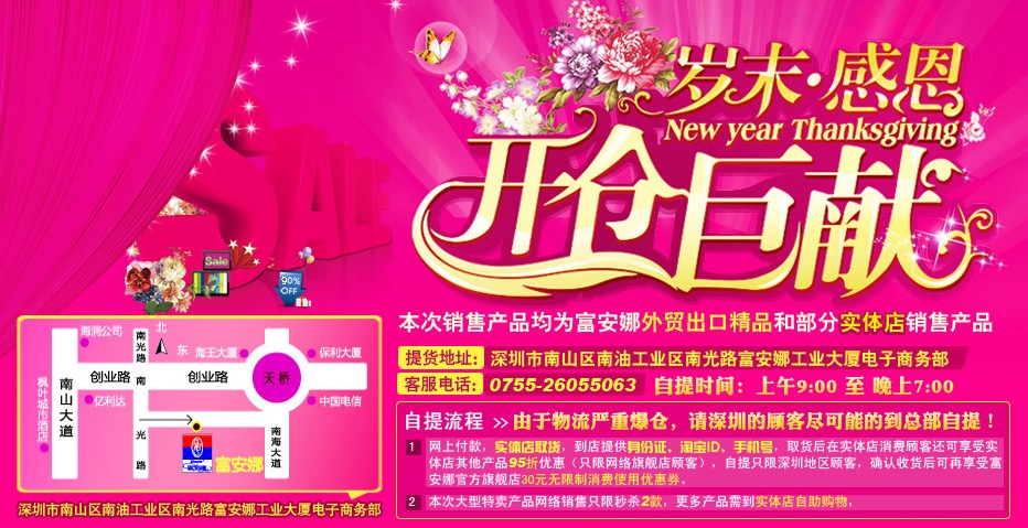 �����ȼҼ����qĩ�ж����_(k��i)�}�ޫI