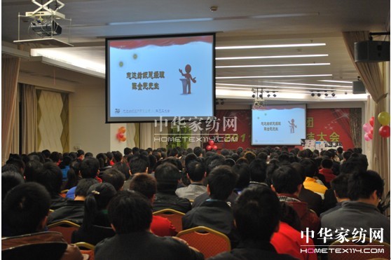 ��ҕ�T�����L(ch��ng)��ͬ���M(j��n)��˾�l(f��)չ