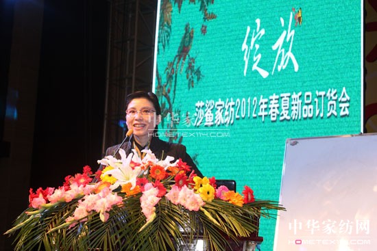 ɯ��2012������Ʒ�l(f��)����(hu�� )¡�����_(k��i)