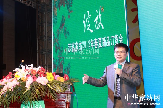 ɯ��2012������Ʒ�l(f��)����(hu�� )¡�����_(k��i)