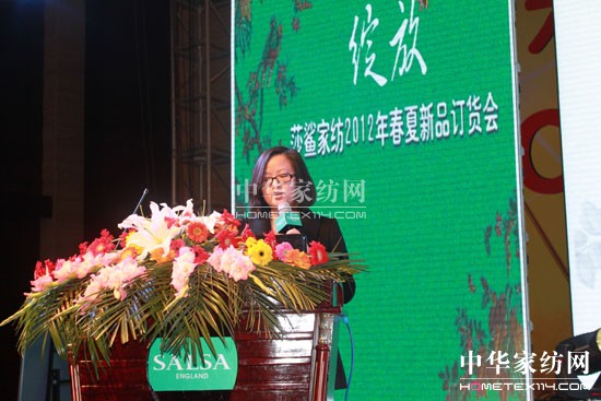 ɯ��2012������Ʒ�l(f��)����(hu�� )¡�����_(k��i)