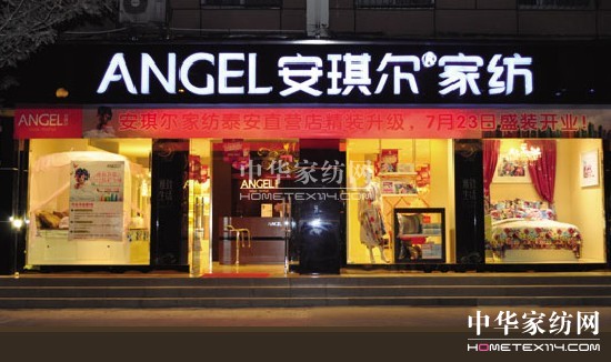 �������Ҽ���ô����