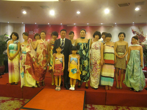 ���Z�żҼ��_(k��i)����˾���(hu�� )