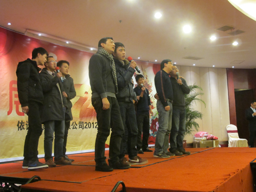 ���Z�żҼ��_(k��i)����˾���(hu�� )