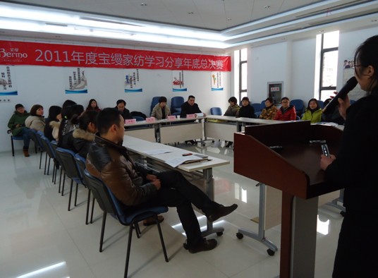 ���z�Ҽ����W(xu��)��•����•����