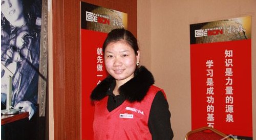 ��ɭȫ��Ѳ��ʽ���L(ch��ng)��Ӗ�ɾ��x�͘I(y��)��(j��)