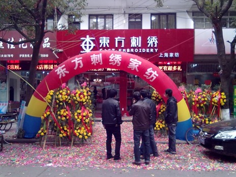 �|�����C����B�_(k��i)��Ҍ�(zhu��n)�u(m��i)��