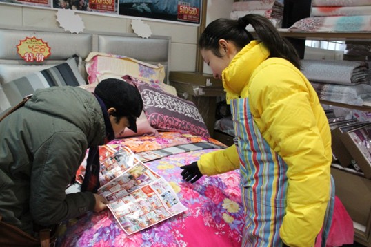 �Ӊ�(m��ng)�R����(hu�� )�T�S�o�����ĳ��l(f��)