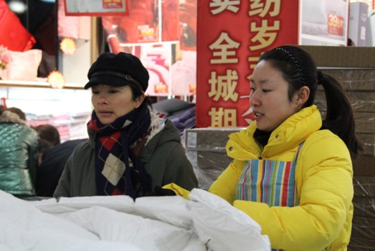 �Ӊ�(m��ng)�R����(hu�� )�T�S�o�����ĳ��l(f��)