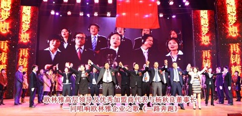 �W���ųɹ��e�k2012����Ʒ�l(f��)����(hu�� )