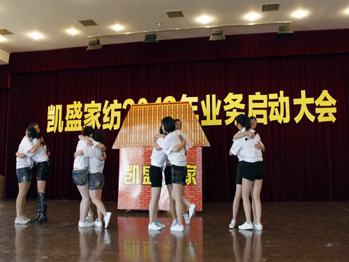 ����o(w��)�ބPʢ�Ҽ��P����