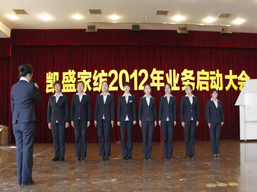 ����o(w��)�ބPʢ�Ҽ��P����