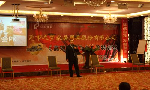 2012�h��(m��ng)�Ҿӡ���Ч�F܊����Ӗ