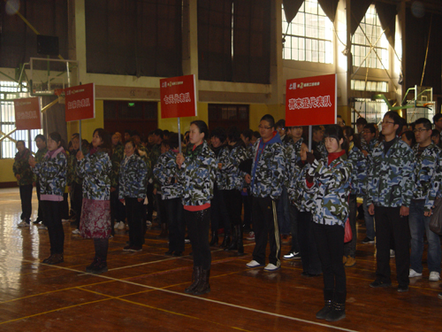 ��˹�ø������_(k��i)�ڶ������\��(d��ng)��(hu�� )