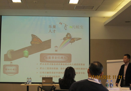 ��(l�� )����GE���턓(chu��ng  )�I(y��)��(m��ng)��