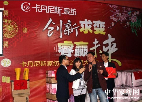 ������˹�Ҽ����׃���A(y��ng)δ��(l��i)