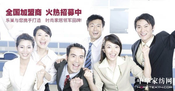 ��(l�� )���Ҿ�ʢ�b���l(f��)����2012�Ϻ���ᘕ�(hu�� )