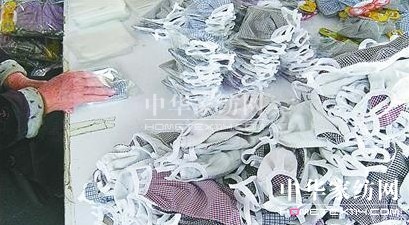 �z�ݰ��L(f��ng)����ُ���_�ϵĿ�ͨ���ֺ�����