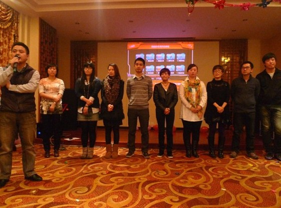 ���R��2012������Ʒ������Ӗ��(hu�� )��m�e��