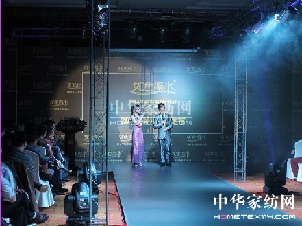 �����~(y��)��ˮ.������Ʒ������ý�(j��ng)�N(xi��o)�����(hu�� )������_(k��i)