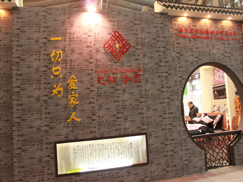 ʷ���������ϴֲ��Ҽ��Ă�����