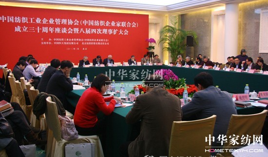 �м���f(xi��)��ʮ����o����Մ��(hu�� )���_(k��i)