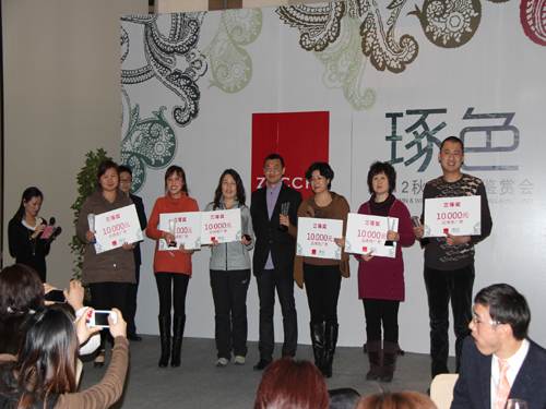 �����ZUCCHI12���ﶬ��Ʒ�b�p��(hu�� )�ڜ����_(k��i)