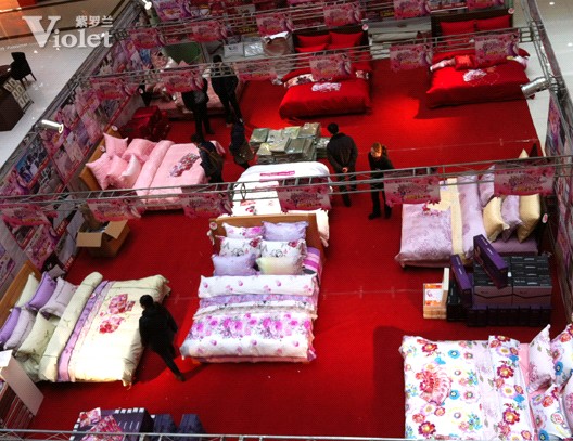 ���_�m�ķ��̈�(ch��ng)�_(k��i)չ���_(k��i)��ޫI�����u(m��i)��(hu�� )