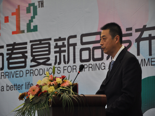 ���ռҼ�2012������Ʒ�l(f��)����(hu�� )���_(k��i)