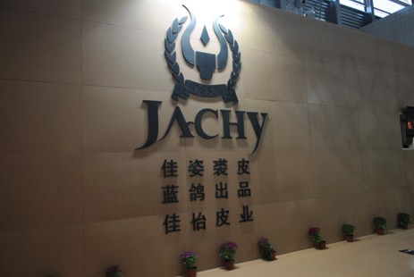 94����ᘕ�(hu�� )��������Ƥ�۾����Aǰ��