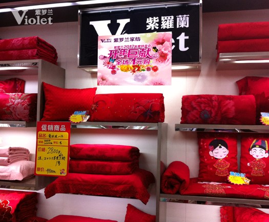 ���_�m���ݵꡰ�_(k��i)��ޫI�����(d��ng)������M(j��n)��