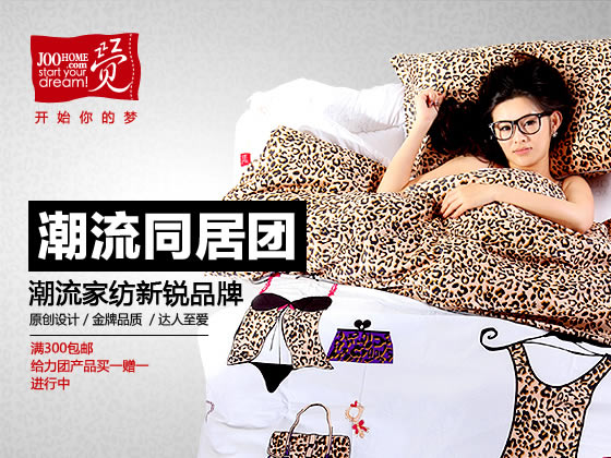 ��ɏ�������Ҽ��I(y��)�r(sh��)��׃Ę������߀�ǚ�����