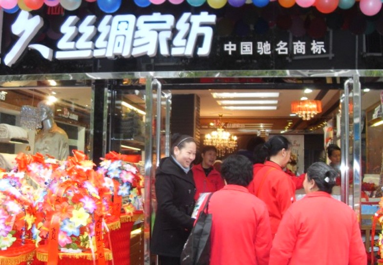 ���ýz�I�Ҽ��F�݄��ӵ�k���_(k��i)�I(y��)