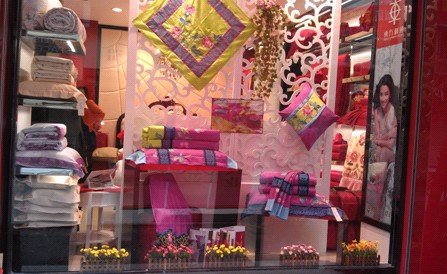 �|�����C���^���٘�(zhu��n)�u(m��i)��ʢ���_(k��i)Ļ