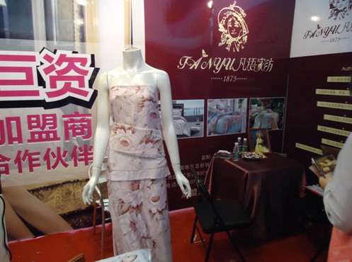 ���Z(y��)�Ҽ��V��չ��(hu�� )�A�M(m��n)��Ļ