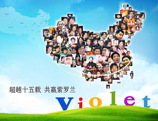 �Ҽ��������_�m���������g���(��i)