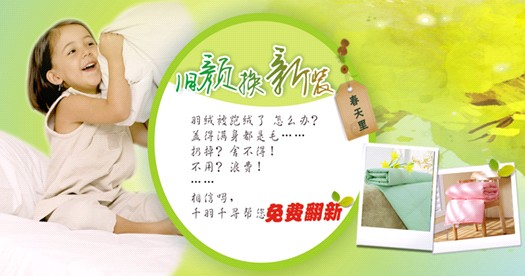 ǧ��ǧ���Ҽ������f��������(chu��ng  )�¾W(w��ng)ُ�¸���