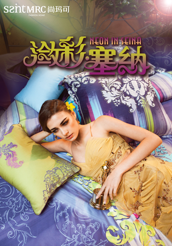 �Ь��ɣ��@һ�����҂�һ��׷��ķ�ʽ�r(sh��)��