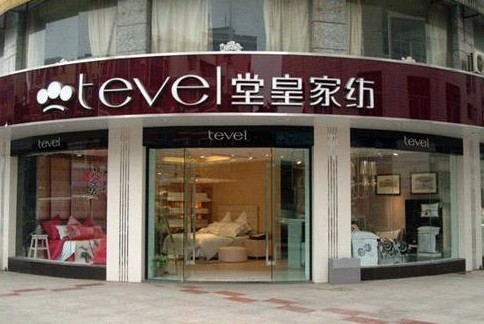 �ûʼҼ����������������C��������