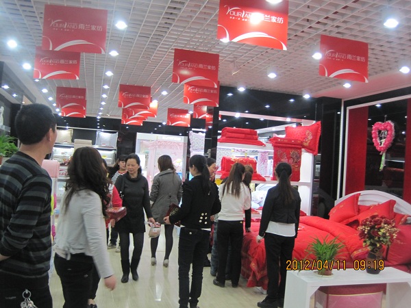 ���m��̶��(zhu��n)�u(m��i)�������ʬF�Ї��Ļ���Ʒ