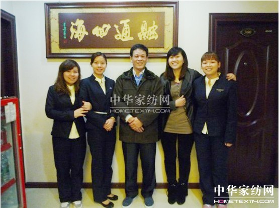 ��Ч��ͨ�ɾ����m��(j��ng)�I(y��ng)