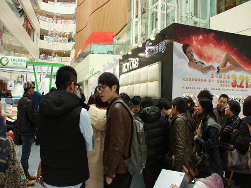 �Z����������˯���������w�������