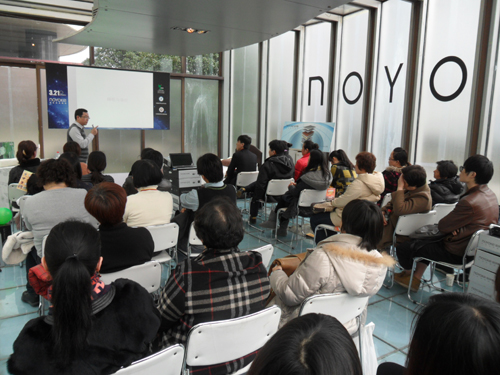 �Z����������˯���������w�������