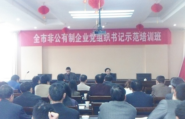 ���m�Ҽ��״΅���ȫ�зǹ���I(y��)�h�M����Ӗ��(hu�� )