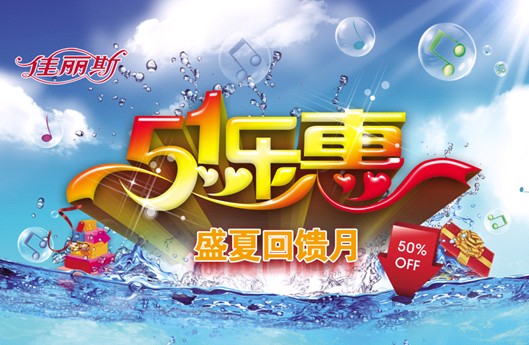 ����˹���N(xi��o)���L(f��ng)������ϯ������һ��