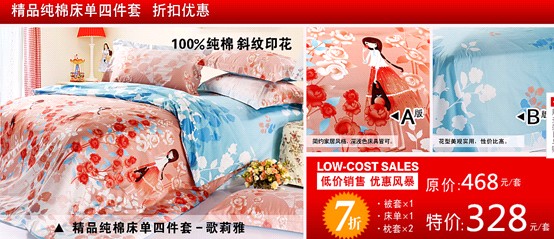 ��(m��ng)ɯ����N(xi��o)�L(f��ng)����ϯ������һ��С�L(ch��ng)��