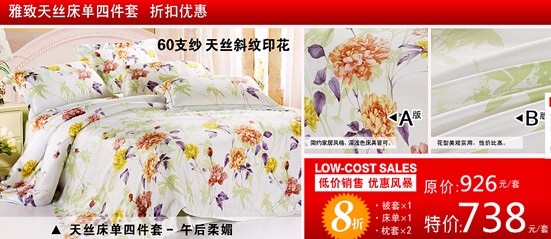 ��(m��ng)ɯ����N(xi��o)�L(f��ng)����ϯ������һ��С�L(ch��ng)��